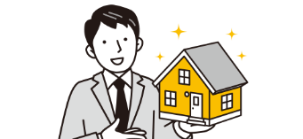 地域密着型の不動産会社