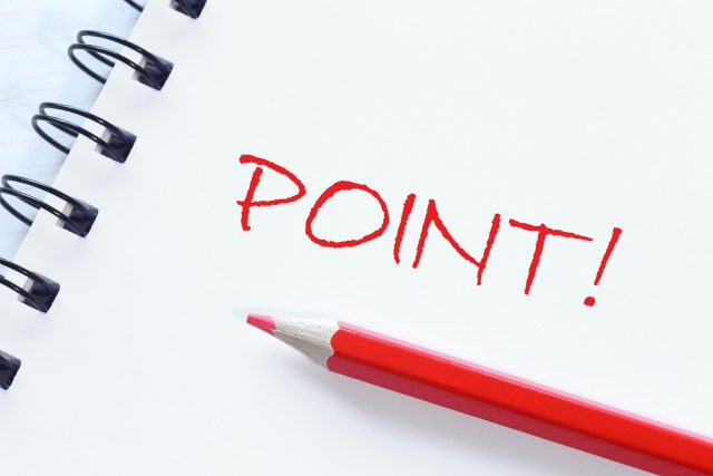 POINTの文字列と色鉛筆