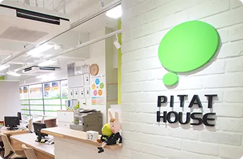 インターナショナル岩田企画株式会社エントランス