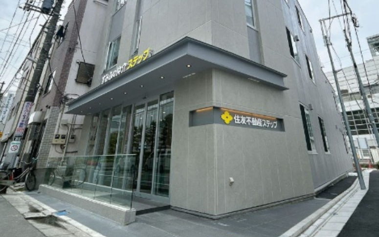 すみふの仲介ステップ北千住営業センター公式HP画像